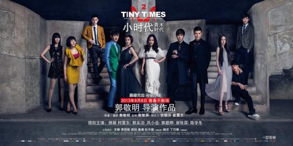 仿制假世界政治学院文凭毕业证